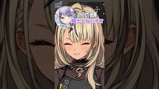 紫宮とうるはの仲悪かった話をゲラゲラ笑いながら見てたきゅぴww #ぶいすぽ切り抜き #神成きゅぴ #shorts