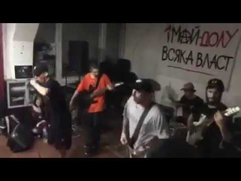 Cold Hate - Live @ Mayday(s) DIY FEST ⚑ (Fabrika Avtonomia, 01.05.2019)