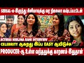 REEL இருக்கறதால எல்லாமே EASY ஆயிடுச்சு NEELIMA R
