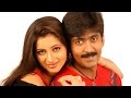 Sye Sye Video Song Shatruvu Movie Naveen Navneet Kaur