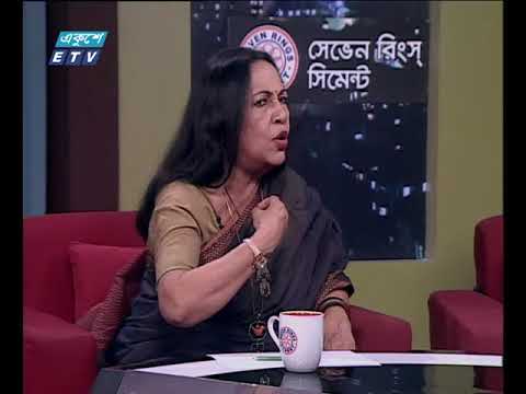 একুশের রাত ০৭ ০৩ ২০১৮