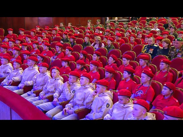 Важный день для будущих юнармейцев