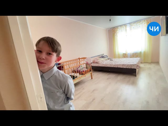 Новая квартира многодетной матери из Набережных Челнов