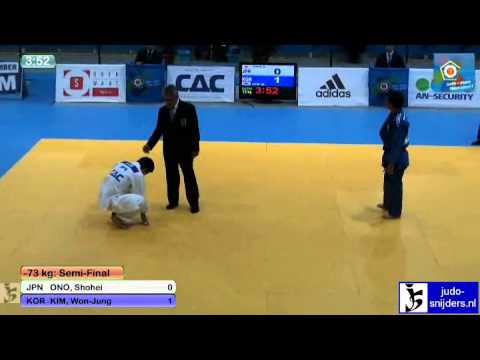 Shohei Ono (JPN) - Won-Jung Kim (KOR) [-73kg] semi-final