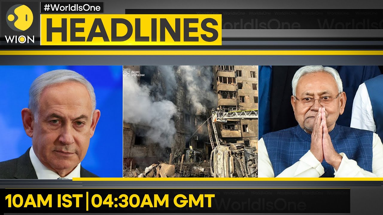 Netanyahu Visits Israeli Troops in Syria | Bitcoin Crashes Below $89k | WION Headlines