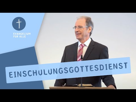 Einschulungsgottesdienst | 2. Petrus 1, 1 - 15 | Michael Happle
