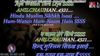Download lagu Har Karam Apna Karenge 2 Antra RM edited mp3 Download lagu Har Karam Apna Karenge 2 Antra RM edited mp3