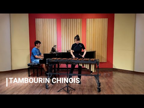 ABRSM G8 Percussion 2020 (C9) Tambourin Chinois - arr. George Hamilton Green