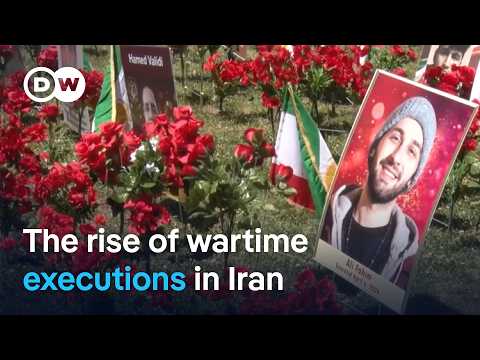 伊朗戰時處決激增！| DW 新聞 (Wartime executions surge in Iran | DW News)