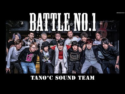 [EZ2ON BGA] BATTLE NO.1 - TANO*C Sound Team