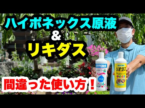 エトプロフォス