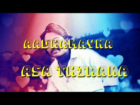 I love u Sai pravallika