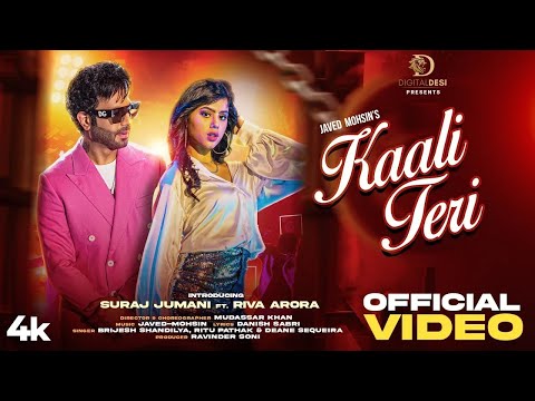 Kaali Teri Lyrics - Brijesh Shandilya, Ritu Pathak & Deane Sequeira