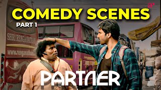 Download lagu Partner Comedy Scenes Part-1 | Aadhi Pinisetty | Hansika Motwani | Yogi Babu | Tamil Comedy Scenes mp3 Download lagu Partner Comedy Scenes Part-1 | Aadhi Pinisetty | Hansika Motwani | Yogi Babu | Tamil Comedy Scenes mp3