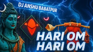 Download lagu Hari Om Hari Om DJ Mix | Nonstop Bolbam Trance 2025 | DJ Anshu Babatpur Special mp3 Download lagu Hari Om Hari Om DJ Mix | Nonstop Bolbam Trance 2025 | DJ Anshu Babatpur Special mp3