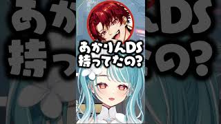 何のゲーム機を持ってたかあかりんに聞いたり古すぎるPCの話をするツルギ【白波らむね/夢野あかり/切り抜き】