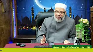 العمل فى شركة للذكاء الاصطناعي تخدم فيما تخدم الكيان  الغاصب ! /الخميس(9-5-2024م) image