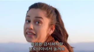 Rambo Last Blood Full movie