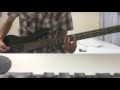 UPLIFT SPICE - NGC224(Bass Cover) 