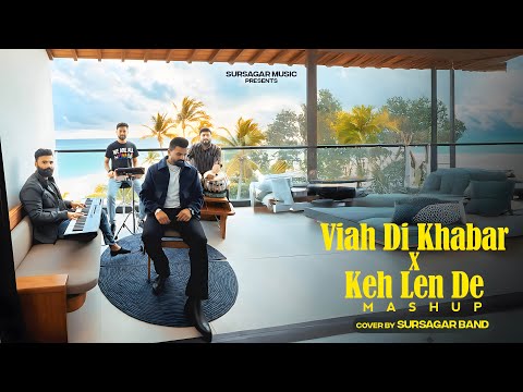 Vaih Di Khabar X Keh Len De | Sursagar | Original By | Kaka 