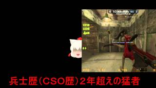 朱音さんshouさんコラボＯＰ