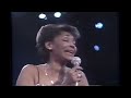 Michel Legrand & Nancy Wilson - Midnight Sun