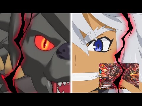 Buddyfight DDD AMV Gao vs Rouga