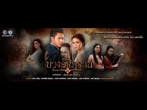 download lagu mp3 mp4 Buang Athithan Eng Sub, download lagu Buang Athithan Eng Sub gratis, unduh video klip Buang Athithan Eng Sub