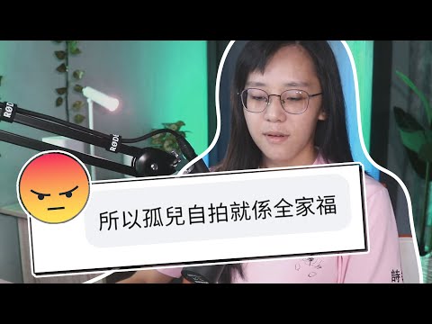 孕婦打架算羣毆嗎梗圖