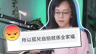 [問卦] 孕婦扁人算聚眾鬥毆嗎?