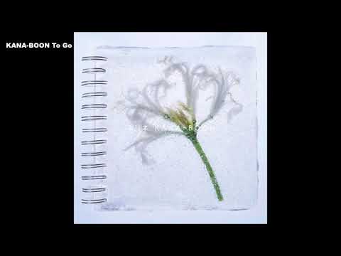 Video thumbnail for ネリネ (Nerine)