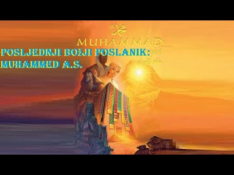 Muhammed : Posljednji Božji Poslanik (2002) Crtani film