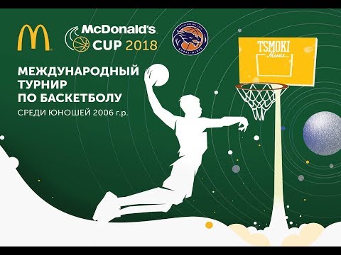 Tsmoki-Minsk 2 - «Драконы» | McDonald`s cup