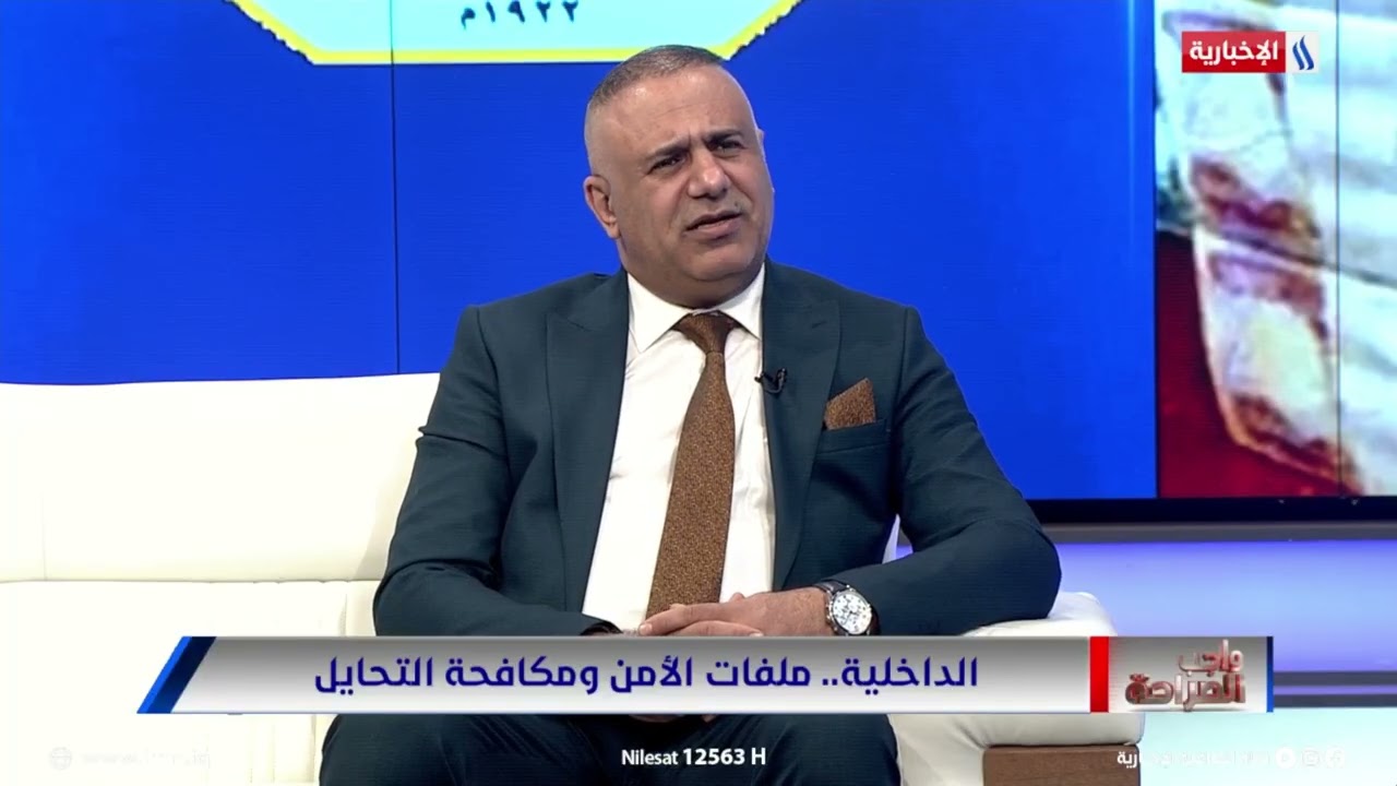 فيديو | العميد مقداد ميري يوضح تداعيات قضية العميد احمد