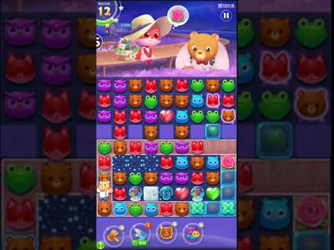 海滨消消乐第580关攻略