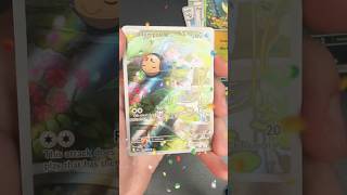 Opening a Black Bolt Binder Collection Box! #pokemon #pokemoncards #pokemontcg