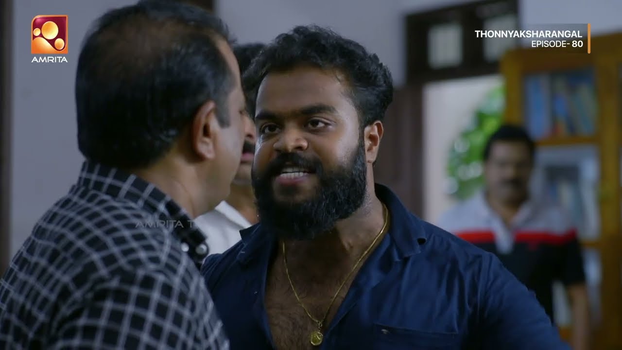 Thonyaksharangal New | Episode 80 | Amrita tv