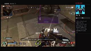 tasyoがapex配信するってよ！【ps4版】