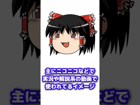 多分聞いたことあるやつの元ネタ6選　アニメ、漫画