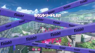 【XP1717】スプラトゥーン3　ドライブワイパーを333時間使い続ける配信【23時間～】