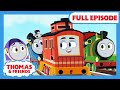 Bruno S Blustery Day Thomas Friends All Engines Go FULL EPISODE S27 E18 Netflix