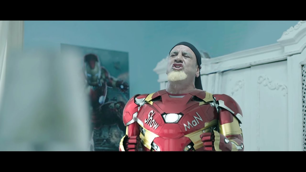 Party Fe Harty Trailer Thumbnail