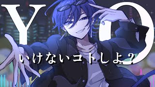 あんたれすP - チャイナ・ブルー / KAITO 【FutureBounce】