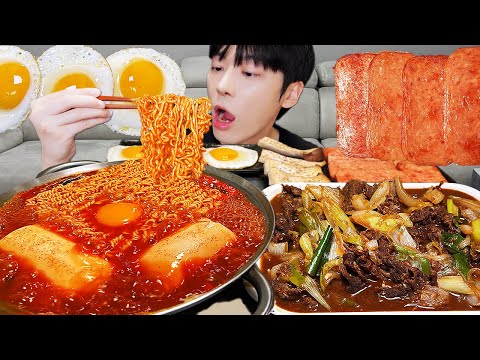 MUKBANG ASMR | Scharfe Feuernudeln, Spiegelei, Spam, Kimchi! Koreanisches Essensrezept!