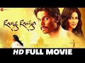 रंग रसिया Rang Rasiya Randeep Hooda Randeep Hooda Nandana Sen Paresh Rawal Full Movi