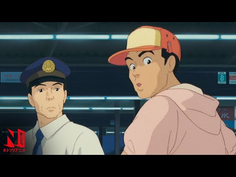 Multi-Audio Clip: Taeko, Meet Toshio