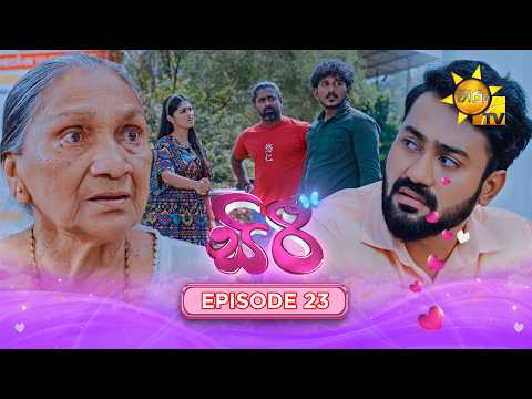 Hiru TV