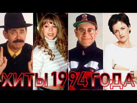 Трейлеры Лучшие глупые истории и песни!