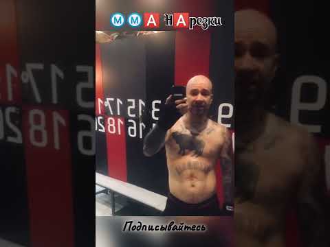 У Shokk'a вопрос к рэпперам #shok #шок