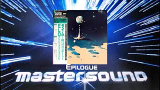 Electric Light Orchestra - Epilogue Master Sound